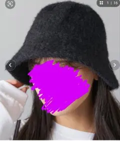 スピンズ　つば下アンゴラバケットハット　キャップ　帽子　黒　ブラック