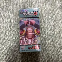 2025年最新】ワールドコレクタブルフィギュア vol.23の人気アイテム