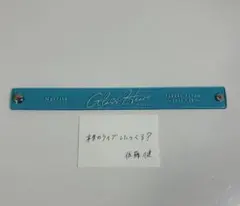 2026年最新】佐藤健 グラスハートの人気アイテム - メルカリ