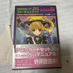 Item thumbnail for item 9fec2594-b275-4684-8da1-47265e0e50ec