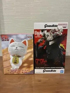 バンダイ Grandista ダンダダンフィギュア