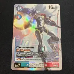 2026年最新】オメガモン x抗体の人気アイテム - メルカリ