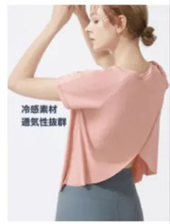 Item thumbnail for item 6b32135b-8765-43cb-bb61-86fb036e46f0