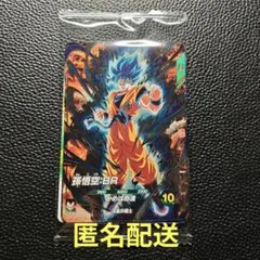ドラゴンボールスーパーダイバーズ最強サイヤパック