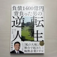 Item thumbnail for item 6497df62-5318-4014-ac26-f161768e8352