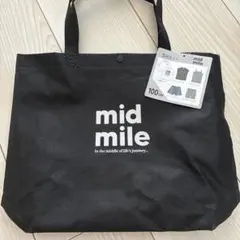 新品未使用　mid mile ミッドマイル　4点セット➕バッグ　100センチのサムネイル