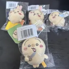 ちいかわ うさぎだらけくじ　D賞 E賞　4点セット