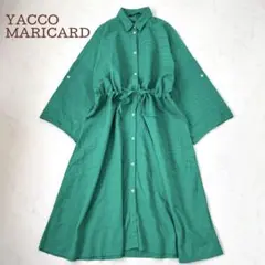 2026年最新】ヤッコマリカルド総ピンタックの人気アイテム - メルカリ