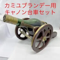 Item thumbnail for item 42d5cdc6-dc0f-4b4f-9b26-a9413f2e3804