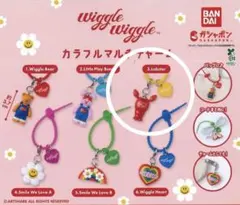 wiggle wiggle カラフルマルチチャーム ロブスター