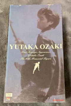 Item thumbnail for item 4a3e8bab-3866-41df-893d-411531cdd1ca