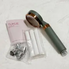 Item thumbnail for item 32995ae3-16a3-4379-ba10-1ae28ae108c4