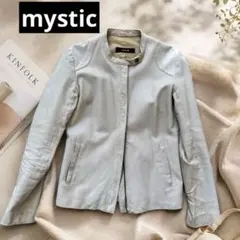 mystic 豚革 レザージャケット アイボリー系 ダブルジップ ノーカラー