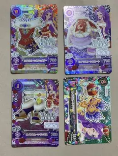 バラ売り可 アイカツカード スターライトコーデ | Mercari