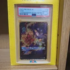18日限定特価※【PSA10】サボ チャンピオンシップ CS 1枚 - メルカリ