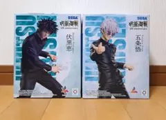 【未開封】アニメ『呪術廻戦』5周年 Luminasta 伏黒恵 五条悟フィギュア