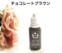 isanagasu様 リクエスト 3点 まとめ商品