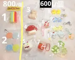 コメントで専用作ります