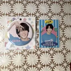 2025年最新】末澤誠也缶バッジの人気アイテム - メルカリ