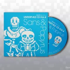 MUSICエンジン UNDERTALE CD Vol4 Sans＆Papyrus