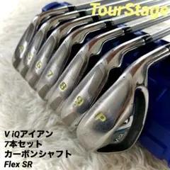 2025年最新】ツアーステージviqの人気アイテム - メルカリ