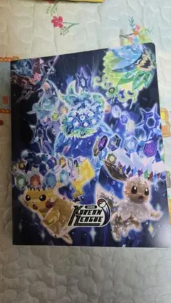 2025年最新】KOREAN プレイマットの人気アイテム - メルカリ