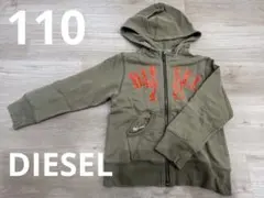 DIESEL オリーブグリーンパーカー サイズ5 110cm 長袖
