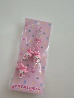 マイメロディ ストラップ付きキーホルダー　おまけ付き