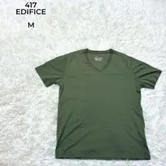 417 EDIFICE 半袖Tシャツ M カーキ Vネック 綿100% メンズのサムネイル