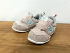 ニューバランス　キッズスニーカー　313  13センチ