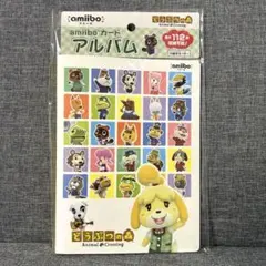 2026年最新】どうぶつの森amiiboカードアルバムの人気アイテム - メルカリ