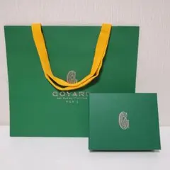 【箱のみ】GOYARD 　外箱＋ショッパーのサムネイル