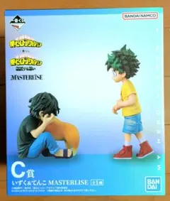 ヒロアカ プライズ