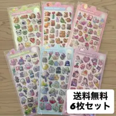 6枚セット　シール　立体シール　3Dシール