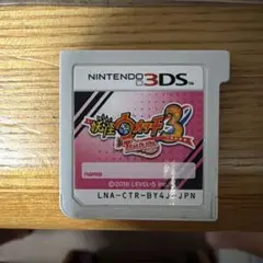 強データ]妖怪ウォッチ3 天ぷらニンテンドー3DS ソフト本体 動作確認