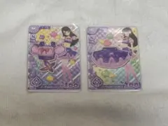 アイカツ アンコール ロケテスト パープルコーデ 紫吹蘭 3種 | Mercari