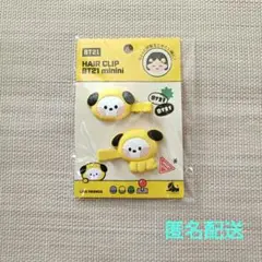 BT21 CHIMMY ヘアクリップ 前髪クリップ