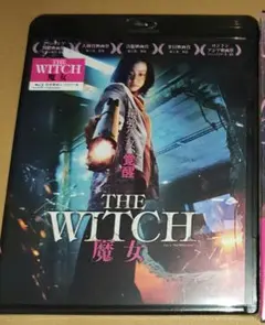 中古】【廃盤】【国内盤】THE WITCH 魔女('18韓国)ブルーレイ - メルカリ