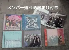 JO1 CD 5枚　おまけ付き　まとめ売り