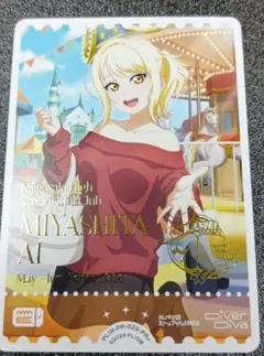 2026年最新】ラブカ エネルギーの人気アイテム - メルカリ