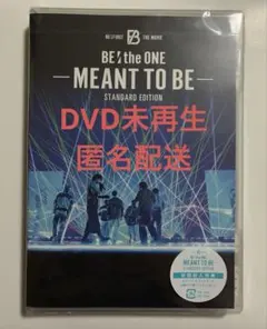 BE:the ONE-MEANT TO BE--STANDARD EDITIO… - メルカリ