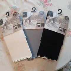 レギンス３足セット(M～L)