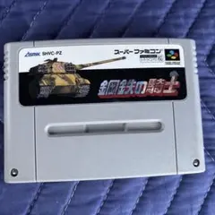 Item thumbnail for item 4493ebf1-ba15-43e1-a738-54c5d4c53f06