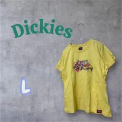 Item thumbnail for item 241402b4-cd2e-4d10-b9eb-733787261abb