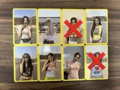 311.TWICE 特典トレカ This is for