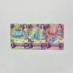 Item thumbnail for item 0e075dd9-4338-4b64-bec9-c8f12260f815