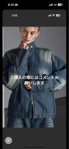 Sanself サンセルフ デニムジャケット ダブルブレスト - メルカリ