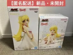 【２個セット】西尾維新アニメプロジェクト〈物語〉シリーズ 忍野忍 フィギュア