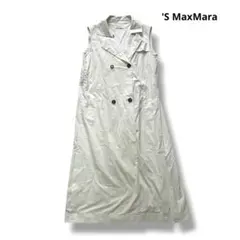 'S MaxMara ノースリーブ ワンピース ベージュ 42