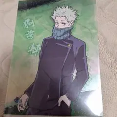 呪術廻戦0 狗巻棘 A4クリアファイル